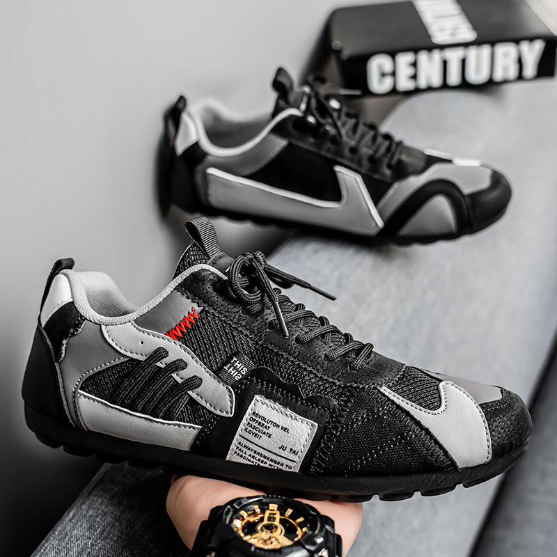 Ryder Utility Trainer